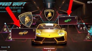 ВЫБИЛ LAMBORGHINI В PUBG MOBILE !!! НЕРЕАЛЬНОЕ ВЕЗЕНИЕ В PUBG MOBILE ! LAMBORGHINI В PUBG MOBILE !