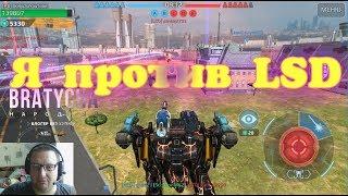 War Robots Не допустим таких к победе Bratycha