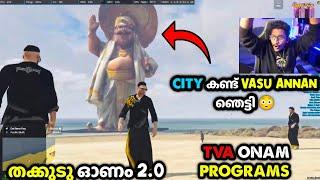 തക്കുടു ഓണം 2.0 City കണ്ട് Vasu Annan ഞെട്ടി Tva Onam Programs Vasu Sarak Combo ചിരിച്ചു ചത്തു 