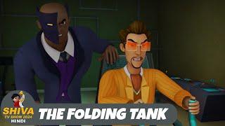 The Folding Tank | शिवा | Full Super Episode 75 | Funny Action Cartoon | Shiva Show Hindi