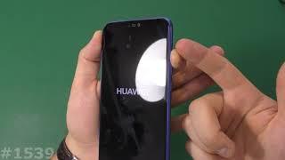 Hard Reset HUAWEI P20, P20 lite, P20 Pro