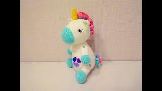 Игрушка амигуруми. Единорог крючком (Сrochet unicorn).