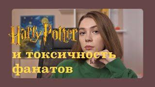 почему сериал по Гарри Поттеру - это отличная идея (почти) ️