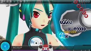 Project Diva Nostalgia Series 2 ( ORIGINAL Let's Say the P Names 552 )