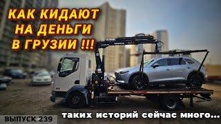 ВНИМАНИЕ это ИСКЛЮЧЕНИЕ из правил "ПРОЕКТ АЛМАЗ" из Казахстана! Смотрите до конца! #mastervadya