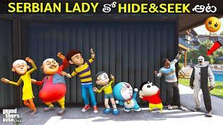 Shinchan Escape From Serbian Dancing Lady - Hide & Seek Shinchan Doraemon Franklin GTA V