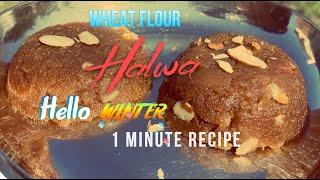 4K | Wheat Flour (Atta) Halwa seera |आटे का हलवा | सीरा | कड़ा प्रसाद |Easy Recipe |1 Minute Recipe