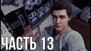 ЧЕЛОВЕК-ПАУК PS4 ПРОХОЖДЕНИЕ ! ЧАСТЬ 13 ОТА ОКТАВИУС !!!!