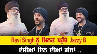 "Jazzy B and Ravi Singh come together at the vibrant opening ceremony of the Sikh Games!"