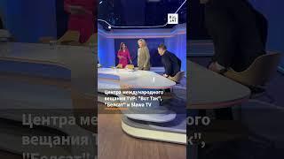 Глава МИД Польши Радослав Сикорский дал интервью каналу "Вот Так" #shorts