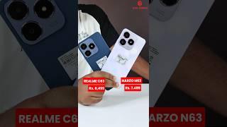 Realme NARZO N63 & Realme C63 - Similarities #realmenarzon63 #realmec63 #realmeindia #shorts