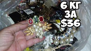 В секонд хенде купила мешки с бижутерией 6кг за $ 36. Обзор находок  с Second Hand shop