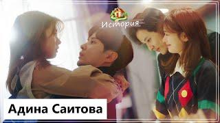 Клип на дораму Дом на месяц | Monthly Magazine Home - История (Na Young Won  Yoo Ja Sung) MV