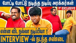 நடிப்பு போரில் ஆட்டம் கண்ட Arrowroots ஸ்டூடியோ : Insta Fame Dr Diwagar Vs Actor Niranjan Interview