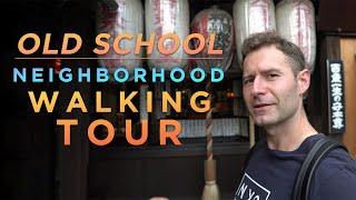 Walking Tour Of An Old School Japanese Neighborhood | Kyoto