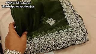 latest designer indian Jimmy Choo party saree, party saree price in bangladesh, mh jewel pro