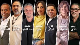 من هنا بيبتدي حلمك - مصر Million Pound Menu