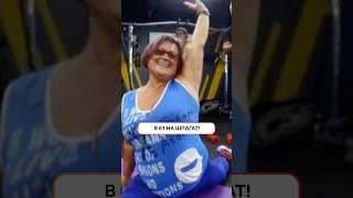 В 61 на шпагат! | #ЗваженіТаЩасливі #СТБ #ТелеканалСТБ