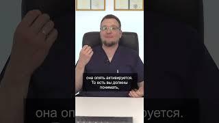 ОПАСНОСТЬ ПЕРЕОХЛАЖДЕНИЯ ОТ КОНДИЦИОНЕРА