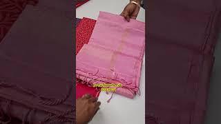 Single Color Soft Silk Sarees From Sri Sai Kumudha Silks 9750180554