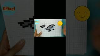 Рисую КИТА  по клеточкам. How to draw a whale for kids  #pixelart #shorts