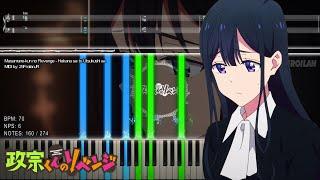 『Playable MIDI / Synthesia Visual』 Masamune-kun no Revenge - Hakana sa to Utsukushi sa