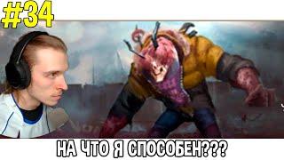 Полное прохождение Арены и минус огнестрел?  Last Day on Earth Survival Прохождение с нуля #34