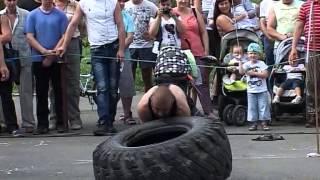 «Город, где живёт любовь!»