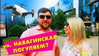 #СОЧИ Её должен увидеть каждый! НАВАГИНСКАЯ - САМАЯ КРАСИВАЯ УЛИЦА СОЧИ!