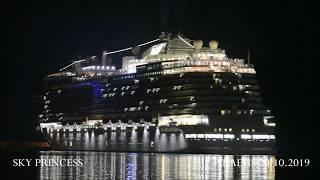 SKY PRINCESS maiden arrival at Piraeus Port