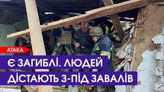 Загиблі і десятки поранених: українці знову прокинулися під звуки вибухів