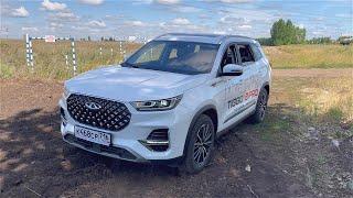 2021 Chery Tiggo 8 Pro Test Drive