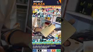 SAMSUNG Galaxy S23 5G|S23 Ultra|pixel7|pixel 8|Best second hand mobile shop in kolkata #shorts #yt