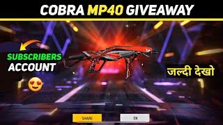 Cobra Mp40 Skin Giveaway  - 1 Spin Trick | Subscribers ID Me Mp40 Skin Nikal di | Ff New Event