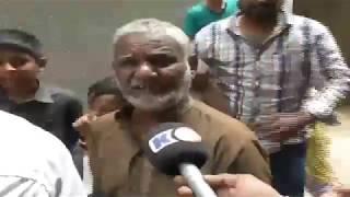 Aunty Gormint Uncle Version I latest funny video I