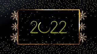 Футаж ️ С наступающим годом 2022️ Background happy year 2022