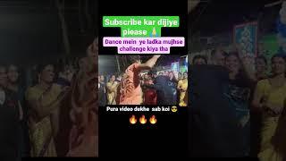 Hari Hari odhani pawan singh)Niraj Kumar Gupta ll #viral #dance #trending #harihariodhani #shorts