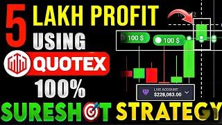 Brazilian 1 minute Bollinger Bands Strategy | Quotex 100% Best Winning Strategy #quotex