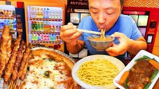 30 Hours Eating Only VENDING MACHINE Food in Tokyo Japan