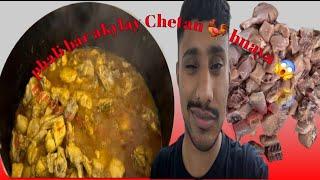 Phale bar Akylay chicken  banaya 