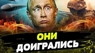  УХ ТЫ! ВСУ ТРОЩАТ РОССИЮШКУ! КРАСИВО ГАТЯТ ОККУПАНТА! Даже КАБЫ КРЕМЛЮ НЕ ПОМОГАЮТ