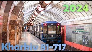 Харьковские "Номерные" | Поезда 81-717/714 в Харькове | Kharkiv metro 2024