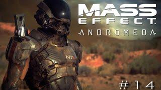 Mass Effect: Andromeda. Прохождение, часть 14.