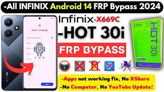 Infinix Hot 30i Frp Bypass Without PC -Infinix Android 14 Update 2024 Frp Google Account -No Apps!