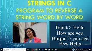 Program to reverse a string word by word in C language | #codeondemand