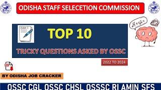 Top 10 Arithmetic Questions Asked By Ossc || Odisha job cracker ||