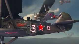 World Of Warplanes Video Game