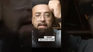 Best Time For Istaghfar #istaghfar #islam #forgiveness