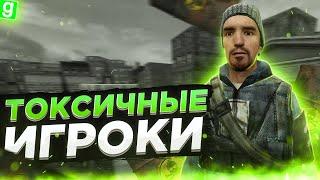 КУПИЛ ОВНЕРКУ РАДИ БАНОВ ТОКСИЧНЫХ ИГРОКОВ | DarkRP Garry`s Mod | Гмод даркрп