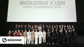 4NOLOGUE x LDH [Highlight]